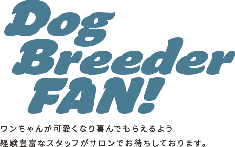 Dog Breedar FAN